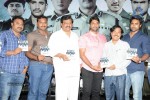 Aa Aiduguru Movie Audio Launch - 35 of 116