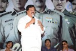 Aa Aiduguru Movie Audio Launch - 37 of 116