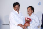 Aa Aiduguru Movie Audio Launch - 38 of 116