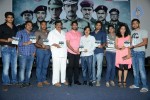 Aa Aiduguru Movie Audio Launch - 39 of 116