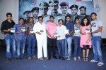 Aa Aiduguru Movie Audio Launch - 42 of 116