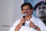 Aa Aiduguru Movie Audio Launch - 26 of 116