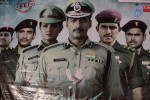 Aa Aiduguru Movie Audio Launch - 34 of 116