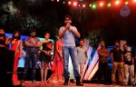Aa Aiduguru Movie Audio Launch - 41 of 116