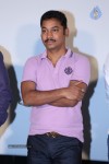 Aa Aiduguru Movie Audio Launch - 44 of 116