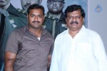 Aa Aiduguru Movie Audio Launch - 52 of 116