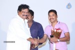 Aa Aiduguru Movie Audio Launch - 86 of 116