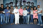 Aa Aiduguru Movie Audio Launch - 88 of 116