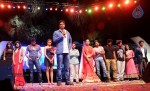 Aa Aiduguru Movie Audio Launch - 94 of 116