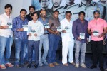 Aa Aiduguru Movie Audio Launch - 98 of 116