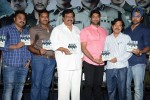 Aa Aiduguru Movie Audio Launch - 101 of 116