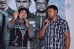 Aa Aiduguru Movie Audio Launch - 103 of 116