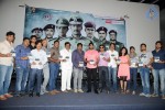 Aa Aiduguru Movie Audio Launch - 106 of 116