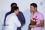 Aa Aiduguru Movie Audio Launch - 112 of 116