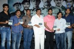 Aa Aiduguru Movie Audio Launch - 114 of 116