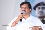 Aa Aiduguru Movie Audio Launch - 116 of 116