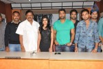 Aa Aiduguru Movie Press Meet - 11 of 13