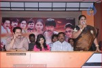 Aa Iddaru Movie Press Meet - 16 of 30