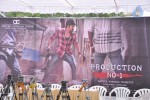 Aadarsha Chitralaya Pro. No.1 Movie Opening - 45 of 152