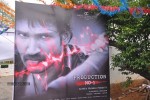 Aadarsha Chitralaya Pro. No.1 Movie Opening - 105 of 152