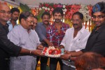 Aadarsha Chitralaya Pro. No.1 Movie Opening - 112 of 152