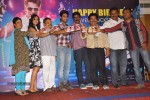 Aadi Birthday Celebrations 2011  - 17 of 88