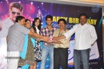 Aadi Birthday Celebrations 2011  - 47 of 88