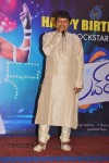 Aadi Birthday Celebrations 2011  - 50 of 88