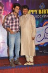 Aadi Birthday Celebrations 2011  - 53 of 88