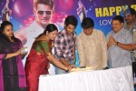 Aadi Birthday Celebrations 2011  - 55 of 88