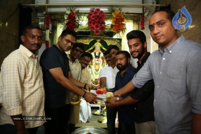 Aadi New Movie Opening Photos - 9 of 27