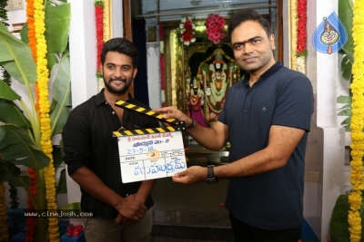 Aadi New Movie Opening Photos - 13 of 27