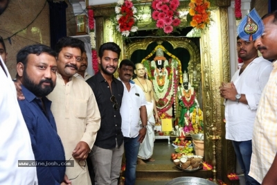 Aadi New Movie Opening Photos - 21 of 27