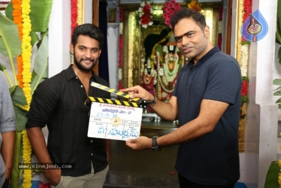 Aadi New Movie Opening Photos - 26 of 27