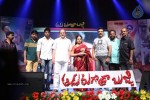 Aadu Magaadra Bujji Audio Launch 01 - 56 of 69