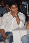 Aadu Magaadra Bujji Audio Launch 01 - 32 of 69