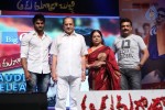 Aadu Magaadra Bujji Audio Launch 01 - 33 of 69