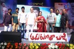 Aadu Magaadra Bujji Audio Launch 01 - 48 of 69
