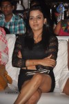 Aadu Magaadra Bujji Audio Launch 01 - 55 of 69