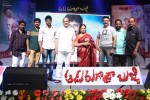 Aadu Magaadra Bujji Audio Launch 01 - 61 of 69