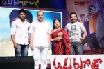 Aadu Magaadra Bujji Audio Launch 01 - 63 of 69