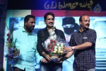 Aadu Magaadra Bujji Audio Launch 02 - 4 of 47