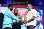 Aadu Magaadra Bujji Audio Launch 02 - 23 of 47