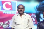 Aadu Magaadra Bujji Audio Launch 02 - 47 of 47