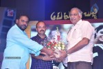 Aadu Magaadra Bujji Audio Launch 03 - 37 of 182