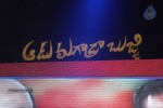 Aadu Magaadra Bujji Audio Launch 03 - 96 of 182