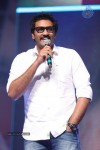 Aadu Magaadra Bujji Audio Launch 03 - 105 of 182
