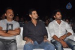 Aadu Magaadra Bujji Audio Launch 03 - 113 of 182