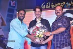 Aadu Magaadra Bujji Audio Launch 03 - 115 of 182