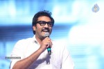 Aadu Magaadra Bujji Audio Launch 03 - 119 of 182